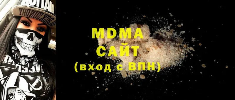 хочу наркоту  Новосиль  МДМА кристаллы 